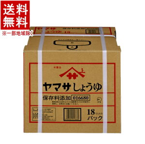 mݖn11}Tݖ@{@yz@18L_{[@1@i18bgjiƖpjiZji}T傤jiBIBEobOC{bNXjy