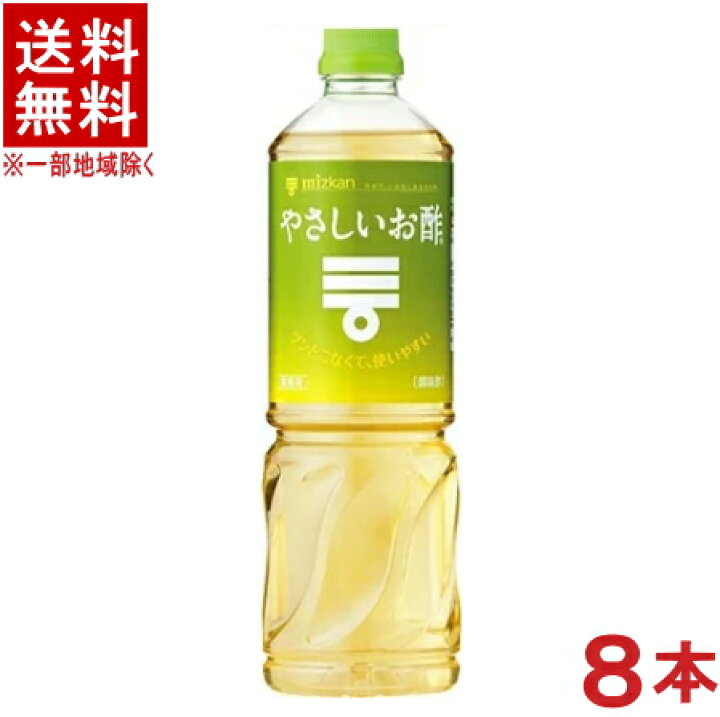 1着でも送料無料 ヘリオス酒造 黒麹醪酢 もろみ酢無糖タイプ 720mL×6本 fucoa.cl 1着でも送料無料 ヘリオス酒造 黒麹醪酢 もろみ酢無糖タイプ 720mL×6本 fucoa.cl