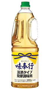 myn2P[X܂œs@^Cvy@1D8LPET@1P[X6{@i1800mljinfB[ybgjiS[h[jiGODOji𐸁j