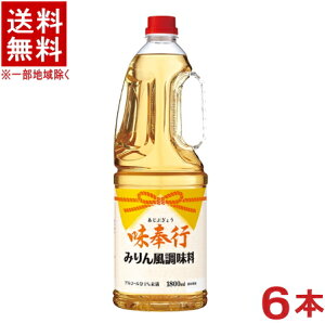 m݂񕗒n@s@݂񕗒@1D8LPET@1P[X6{@i1800mljinfB[ybgjiS[h[jiGODOji𐸁j