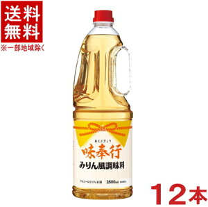 m݂񕗒n2P[XZbg@s@݂񕗒@i6{{6{j1D8LPETZbg@i12{Zbgji1800mljinfB[ybgjiS[h[jiGODOji𐸁j