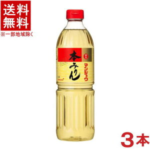 m݂n3{Zbg@LbR[}@}WE{݂@1Lybg@3{@i1000ml@PETjiji{́j