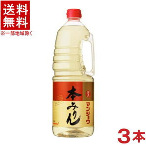 m݂n3{Zbg@LbR[}@}WE{݂@1D8LPET@3{@i1800mljiji{́jy񂹁z