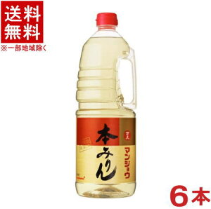 m݂n6{Zbg@LbR[}@}WE{݂@1D8LPET@6{@i1800mljiji{́jy񂹁z