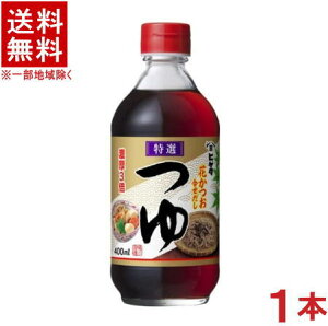 mn@qQ^@I@@400mlr@1{@iZ3{ji߃^Cvjy񂹁z