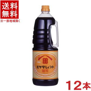 mݖn2P[XZbg@qQ^傤@yz@i6{{6{j1D8LPETZbg@i12{Zbgji1800mlEqQ^ݖEZE傤jinfB[ybgj