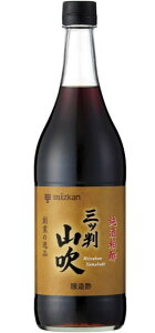 m|n2P[X܂œ~cJ@OcR@900mlr@1P[X6{@i6{Zbgji𔔐|ji|ji|Ejimizkanjy񂹁z