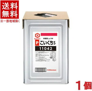 mݖn11LbR[}@傤@18Lʁ@1@i18bgjiZEݖjijilʁjiVpbgʁjiƖpjKikkoman