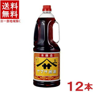 mݖn2P[XZbg@}Tݖ@{@yz@i6{{6{j1D8LPETZbg@i12{Zbgji1800mljinfB[ybgjiƖpjiZji}T傤