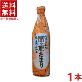 ［醤油］★送料無料★※　関ヶ原　たまりしょうゆ　1．8L瓶　1本　（1800ml）（調味料）（たまり醤油）（関ケ原）【お取り寄せ】