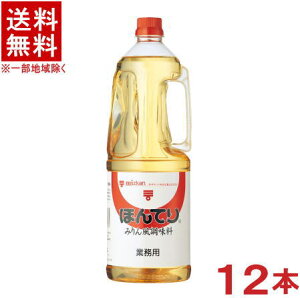 m݂n12{Zbg@~cJ@قĂ@݂񕗒@1D8LPET@12{@i2P[XZbgji6{{6{ji1800mljinfB[ybgji{́jiƖpjimizkanj