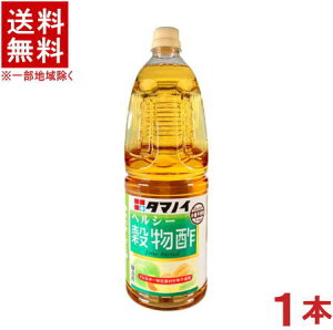 mH|n@^}mC@wV[|@1D8LPET@1{@i1D8bgji1800mljinfB[ybgj