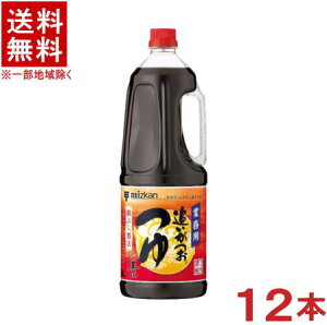 mn2P[XZbg@~cJ@ǂ̑f@Ɩp@i6{{6{j1D8LPETZbg@i12{Zbgji1800mljiZk3{^Cvjimizkanj