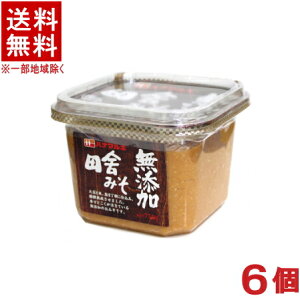 mXn@ni}L@Y@cɂ݂@750g@1P[X6@i6ZbgjiԂ݂jiYXjijiJbvjiHanamarukij