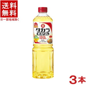 m݂n3{Zbg@^J@{݂@ǁ@1Lybg@3{@i1000mlji{́j𑢁yRCPz