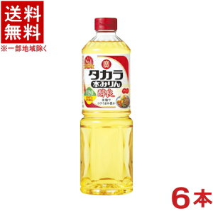 m݂n6{Zbg@^J@{݂@ǁ@1Lybg@6{@i1000mlji{́j𑢁yRCPz