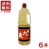 ［みりん］★送料無料★※　本みりん　白九重　1．8LPET　1ケース6本入り　（6本セット）（1800ml）（手…