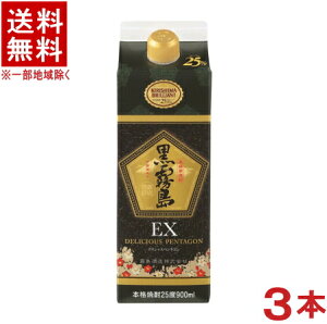 mĒn3{Zbg@25x@EX@900mlpbN@3{@i{iĒj