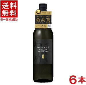 mĒn@25x@߁@n@720mlr@1P[X6{@i6{ZbgjiDAIYAMEji{iĒj_c