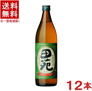 mĒn1P[X125x@cij@900mlr@1P[X12{@i12{ZbgjiFĒji{iĒjc𑢁@y񂹁z