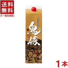 ［芋焼酎］★送料無料★※　25度　鬼嫁（芋）　1．8Lパック　1本　（1800ml）（2000）（本格芋焼酎）（鹿児島）岩川醸造