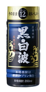 mĒn3P[X܂œܔg@d݁@12x@܍g@200mlPET@1P[X30{@iybg{gji{iĒjiFĒjF