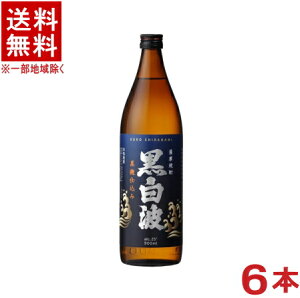 mĒn6{Zbg@ܔg@d݁@25x@܍g@900ml@6{@i1P[X6{ji{iĒjiFĒjF