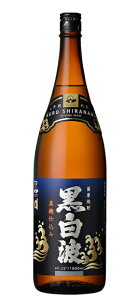 mĒn9{܂œܔg@d݁@25x@܍g@1D8Lr@1{@i1800mlji{iĒjiFĒjF