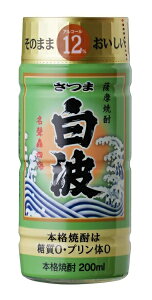 mĒn3P[X܂œ12x@ܔg@200mlPET@1P[X30{@iybg{gji{iĒjiFĒjF