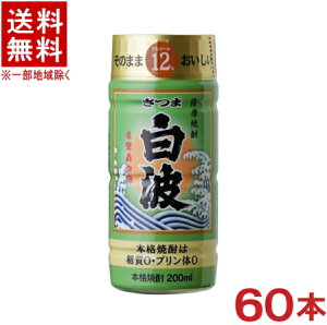 mĒn2P[XZbg@12x@ܔg@i30{{30{j200mlPETZbg@i60{jiybg{gji{iĒjiFĒjF