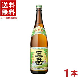 ［芋焼酎］★送料無料★※　25度　三岳　1．8L瓶　1本　三岳酒造（本格焼酎）（みたけ）（1800ml）