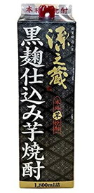 ［芋焼酎］2ケースまで同梱可★25度　【源之蔵　黒麹仕込み】　1．8Lパック　1ケース6本入り　（1800ml）（2000）（本格焼酎）岩川醸造