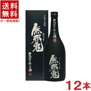 mĒn2P[XZbg@25x@׋S@i6{{6{j720mlrZbg@i12{ZbgjiʃJ[gjitEEJ[gtji{iĒjiނႫE