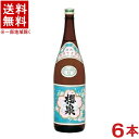［芋焼酎］★送料無料★※6本セット　25度　櫻泉　1．8L瓶　6本　（1800ml）（桜泉さくらいずみ）（サクライズミ）（本格焼酎）井上酒造