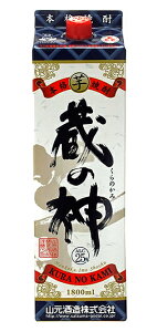 mĒn2P[X܂œ25x@̐_@1D8LpbN@1P[X6{@i1800mlji2000ji{iĒjR