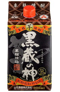 mĒn4P[X܂œ25x@y̐_z@900mlpbN@1P[X6{@i{iĒjR