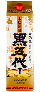 mĒn2P[X܂œ25x@ܑ@1D8LpbN@1P[X6{@i1800mlji2000ji{iĒji܍ܑjR