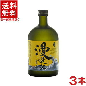 mĒn3{Zbg@25x@VL@ق@720ml@3{@iji܂䂤jiCE߂j