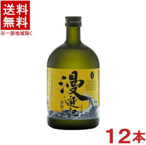 mĒn12{Zbg@25x@VL@ق@720ml@12{@i2P[XZbgji6{{6{jiji܂䂤jiCE߂j