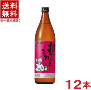 mĒn1P[X125x@Ƃ@ԃx@900mlr@1P[X12{@i12{Zbgji{iĒjiƂj