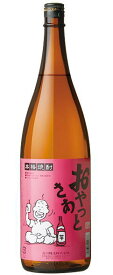 ［芋焼酎］1ケースで1梱包★25度　おやっとさあ　赤ラベル　1．8L瓶　1ケース6本入り　（1800ml）（本格芋焼酎）（おやっとさぁ）岩川醸造