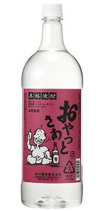 mĒn2P[X܂œ25x@Ƃ@ԃx@y1D5LPETz@1P[X6{@i1500mlji1D5bgjiybg{gji{iĒjiƂj