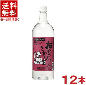 mĒn2P[XZbg@25x@Ƃ@ԃx@i6{{6{jy1D5LPETzZbg@i12{ji1500mlji1D5bgjiybg{gji{iĒjiƂ