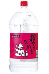 mĒn1P[X125x@Ƃ@ԃx@5LPET@1P[X4{@i5000mlji5bgjiybg{gji{iĒjiƂj