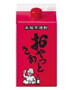 mĒn4P[X܂œ25x@Ƃ@ԃx@900mlpbN@1P[X6{@i{iĒjiƂj