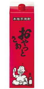 mĒn2P[X܂œ25x@Ƃ@ԃx@1D8LpbN@1P[X6{@i1800mlji2000ji{iĒjiƂj