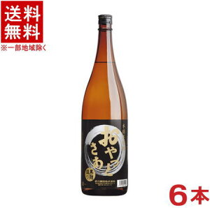 mĒn1P[X125x@Ƃ@yz@1D8Lr@1P[X6{@i1800mlji{iĒjijiƂj