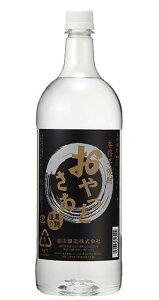 mĒn2P[X܂œ25x@Ƃ@yz@y1D5LPETz@1P[X6{@i1500mlji1D5bgjiybg{gji{iĒjijiƂj