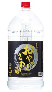 mĒn1P[X125x@Ƃ@yz@5LPET@1P[X4{@i5000mlji5bgjiybg{gji{iĒjijiƂj