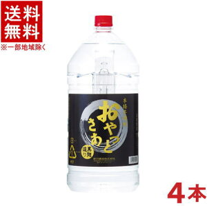 mĒn1P[X125x@Ƃ@yz@5LPET@1P[X4{@i5000mlji5bgjiybg{gji{iĒjijiƂj